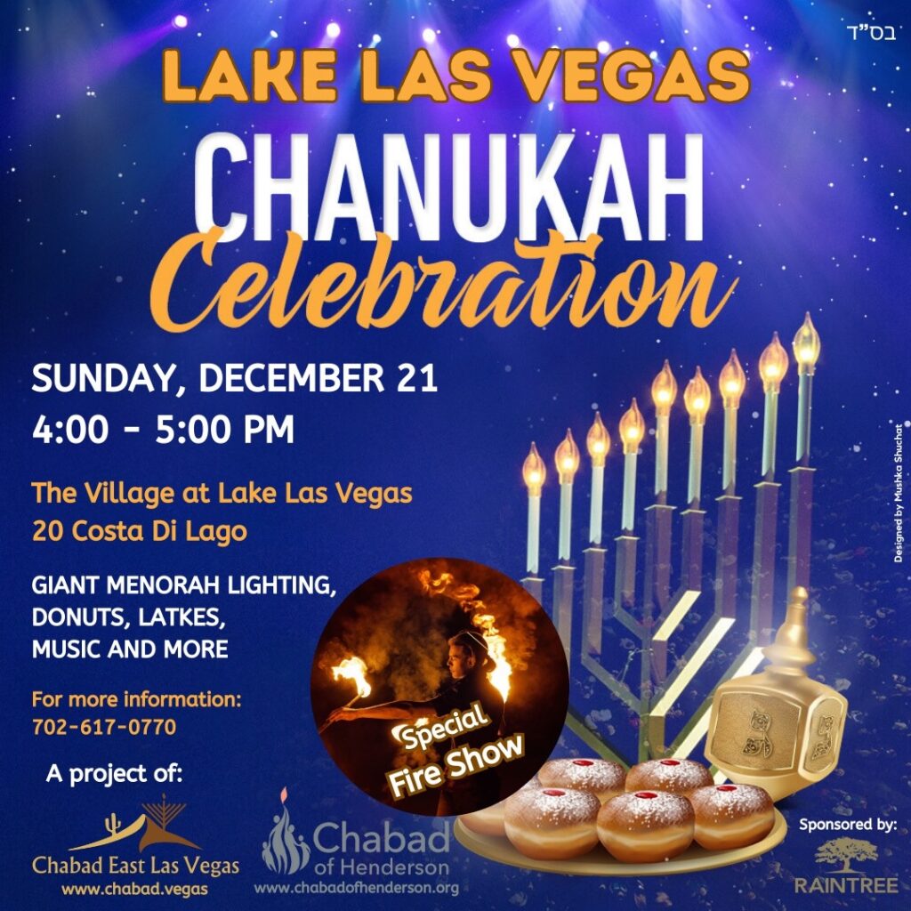 Lake Las Vegas Chanukah Celebration